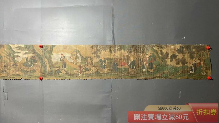 丁雲鵬羅漢畫佛像畫橫幅絹布畫片純手繪畫片畫工細膩材質絹布尺寸300x32