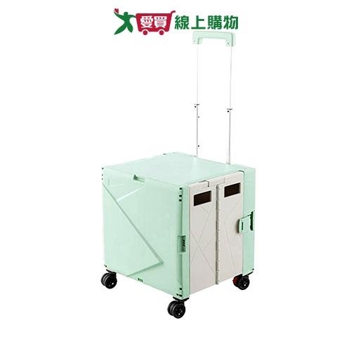 HENRAY 摺疊購物車旗艦款-白/綠 摺疊 購物車【愛買】
