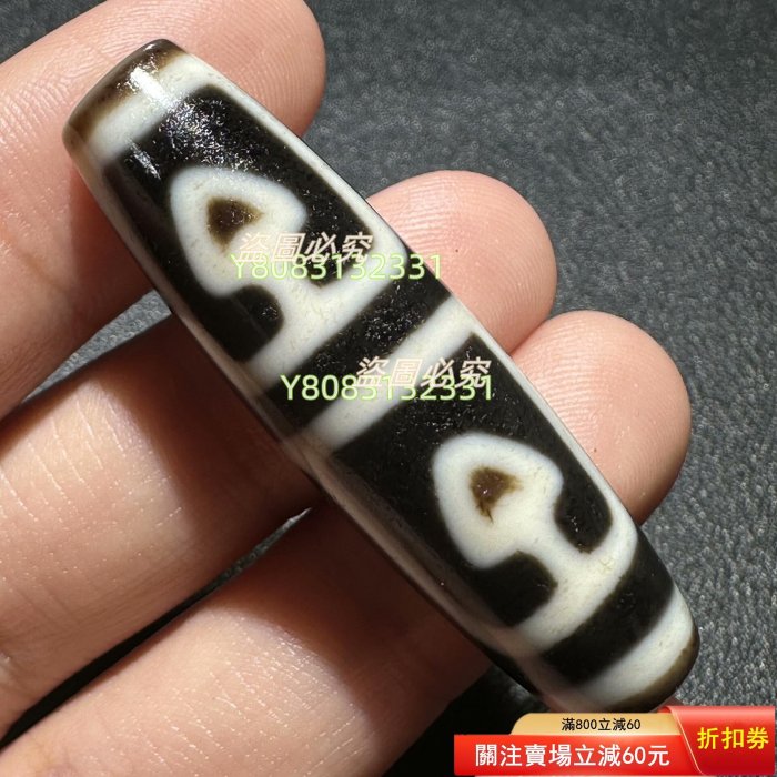 菩提天珠手串-菩提天珠手串促销价格、菩提天珠手串品牌- 菩提天珠 淘宝