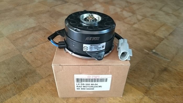 凌志 風扇馬達 LS400 LS430 LX470 RX270 RX350 ES350 CT200H IS250 300