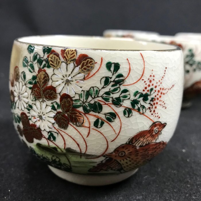 藏舊尋寶屋】老日本落款曉岳作九谷燒描金喜鵲花卉紋茶壺側把壺茶杯湯吞