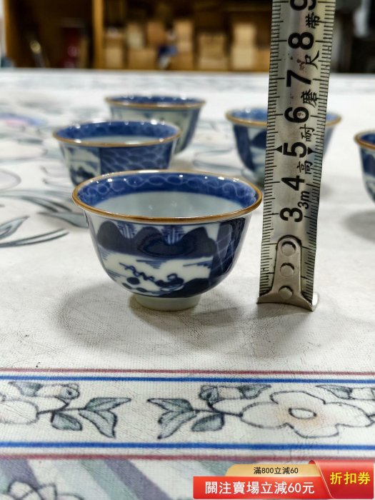 標價為單個價格，清代的青花小茶杯完整的舊藏古董古玩二手【聚福閣