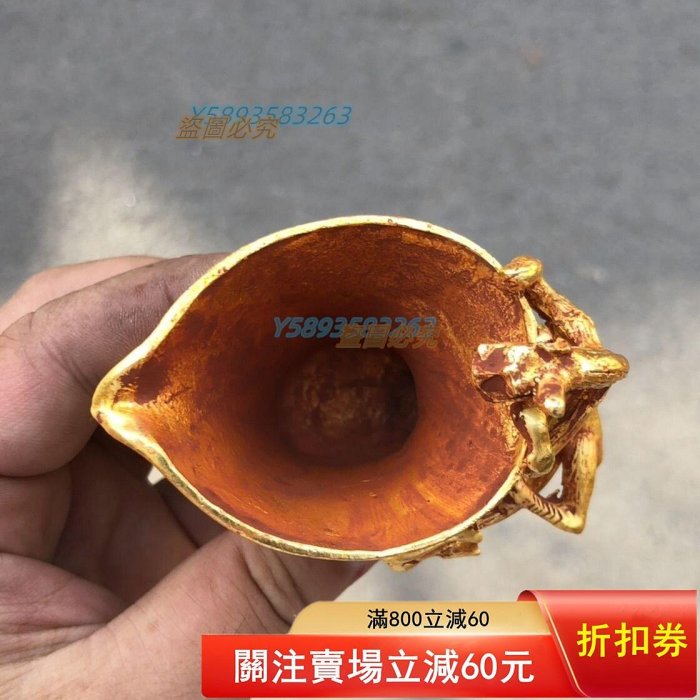 珍品鎏金雕刻戰國銅器瑞獸鳳鳥樽漢代龍鳳爵杯銅酒杯古玩收藏擺點“我”和