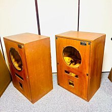 Used altec 15 for Sale | HifiShark.com