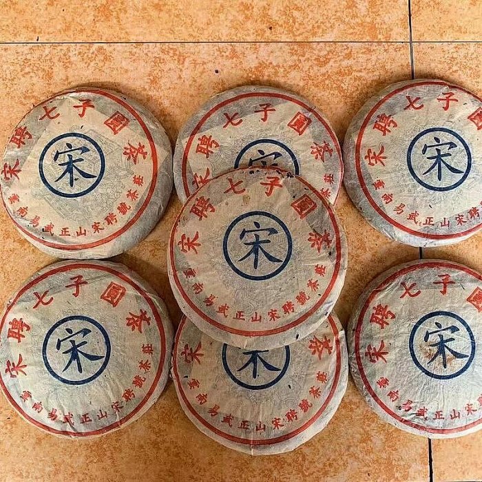 宋聘號 宋聘號- 優惠推薦- 2025年8月| 蝦皮購物台灣