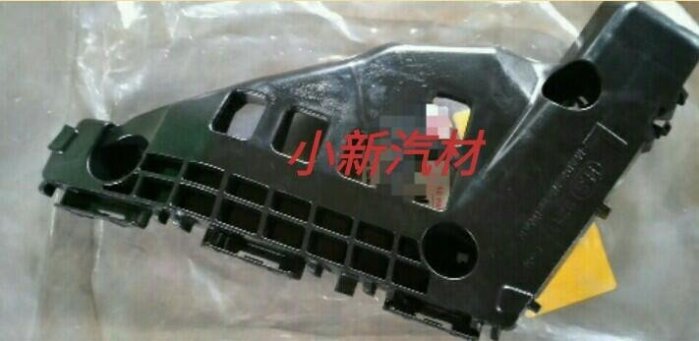 TOYOTA 豐田 ALTIS 14-16 前保桿固定扣 前保桿支架 前保桿側扣(單價）有分左右 副廠