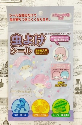 【震撼精品百貨】Little Twin Stars KiKi&LaLa 雙子星小天使~三麗鷗雙子星蚊蟲貼(24枚)#26146