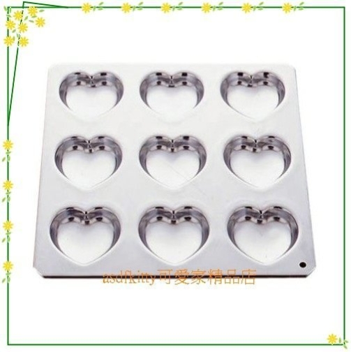 asdfkitty*日本CAKELAND愛心烤模型9連-板材厚傳熱快-日本製