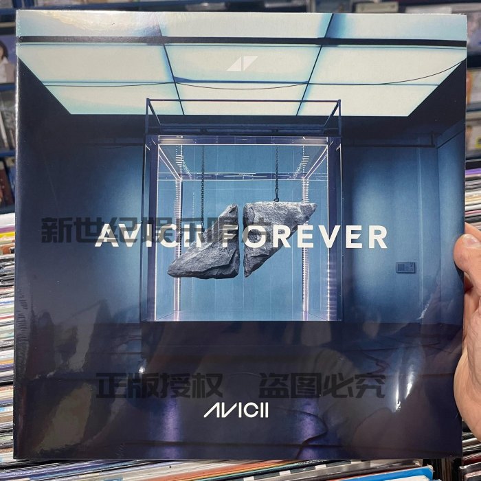 現貨艾維奇Avicii Forever 2LP黑膠唱片全新未拆，『新世紀娛樂唱片