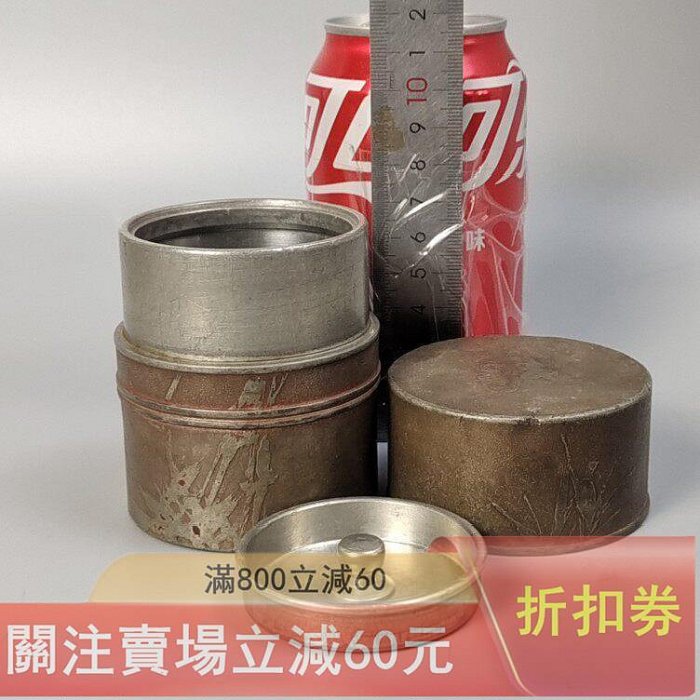 龍文堂造日本純錫茶筒罐日本老錫茶入使用過不帶箱上沿有磕碰痕跡品相如 