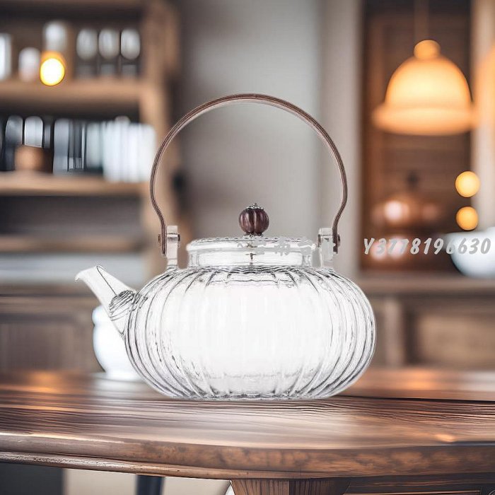 南瓜壺耐高溫玻璃茶壺精選帶過濾木提梁加厚玻璃泡茶煮茶壺電陶爐專用