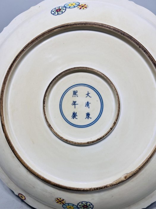 清～粉彩繁花似錦皮球花紋大盤子一0，尺寸如圖87622禦窯、 青花、古玩