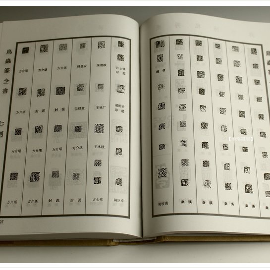 1e753653-f6ba-4017-9c6f-