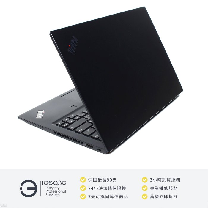 點子3C」Lenovo T14s G1 14吋AMD R7 PRO 4750U【店保3個月】16G 512G