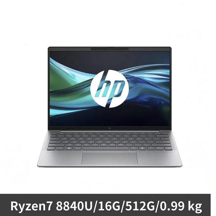 2024年 HP EliteBook 635 Aero G11/16G/512G HP EliteBook 635 Aero G11 製品詳細・スペック - ノートパソコン・PC