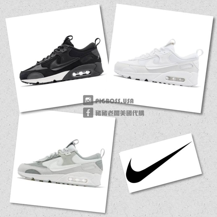 【豬豬老闆】NIKE W AIR MAX 90 FUTURA 氣墊 休閒鞋 女 黑DM9922-003白101淺灰105
