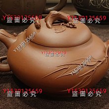 宜興紫砂壺，八九十年代彩芳款，290mI，黃龍山原礦大紅泥不可多得