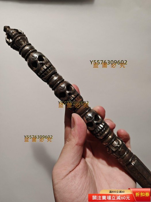 中国古美術・蔵伝工芸・寒鉄彩絵金剛降魔杵・手工錾刻・文房置物・鎮宅辟邪・風水法具 珍品西藏收藏傳工藝寒鐵鏨刻藏傳降魔杵法器品相保存完好工藝精湛【金禧