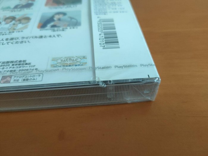 嚴選PS1遊戲Little Lovers 日文版帶原盒6女主角高校戀愛冒險初回特典卡