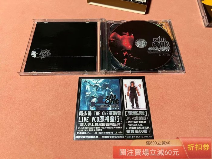 開封しただけ！周杰倫The One LIVE DVDフルセット美品 周杰倫the one演唱會2cd+dvd 臺版阿爾發首版具體品相如圖音像制品換