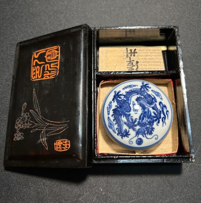 漳州八寶印泥的價格推薦- 2025年10月| 比價比個夠BigGo