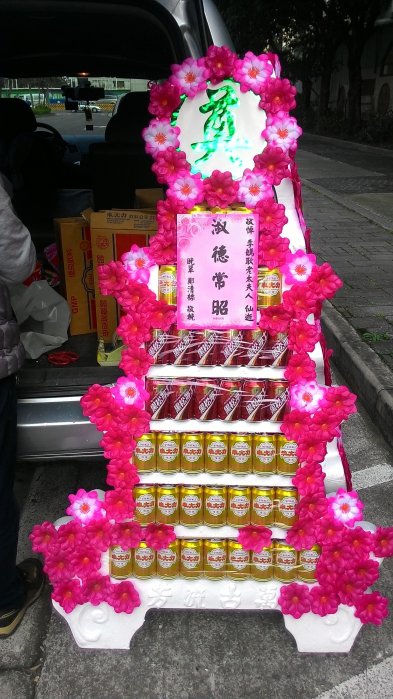 告別式 喪禮 治喪 五層 罐頭座 罐頭塔 專人外送(限區服務) 洽 熊愛的花苑 另有高架花籃 花圈 蘭花盆栽 可選