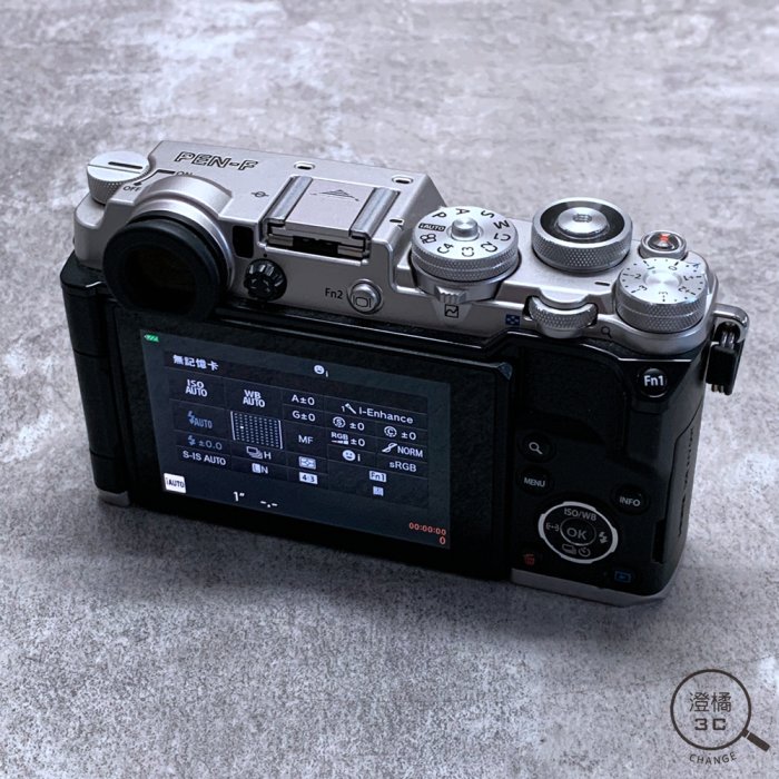 澄橘』Olympus PEN F 輕巧微單M43 快門:19XX 二手無盒裝《無盒裝