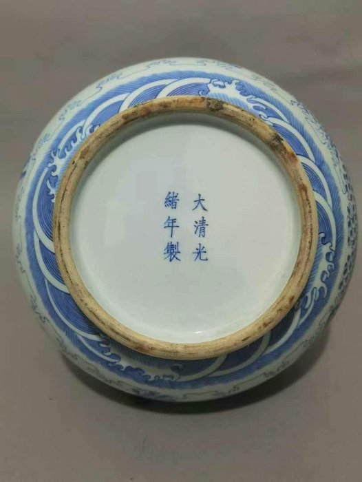 中国　粉彩　龍紋瓶　大清光緒年製　送料込み251010 清光绪粉彩戏珠龙纹赏瓶, GUANGXU PERIOD (1875-1908) | Christie's 清