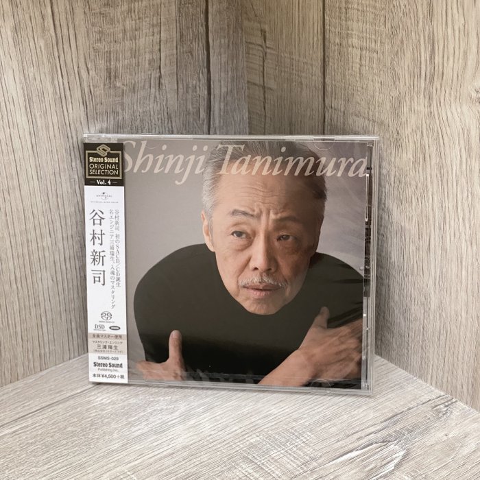 現貨Stereo Sound 谷村新司ORIGINAL SELECTION Vol.4 (SACD) SSMS-029