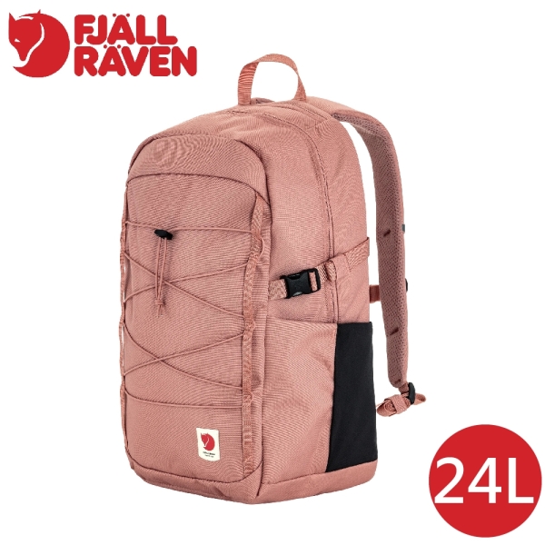 【Fjallraven 小狐狸 Skule 24背包 24L《乾燥玫瑰》】F23200335/後背包/休閒背包/書包