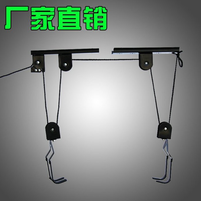 【熱賣精選】山地車展示架 自行車掛鉤停車架 單車天花板吊架雙鉤懸掛架掛車架 自行車用品