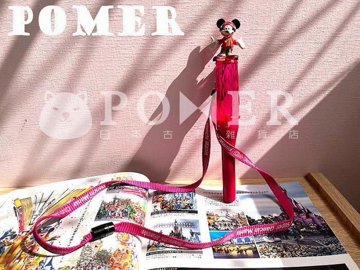 ☆POMER☆日本東京迪士尼樂園 絕版正品 早期稀有 老物 米奇 立體公仔 發光棒 魔法棒 發亮 燈光 燈飾 夜間遊行