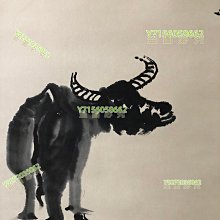 中国古美術・純手描き牧牛図三尺画芯・水墨画・李可染印款・書道品・宣紙・带水印 中国古美術・純手描き牧牛図三尺画芯・水墨画・李可染印款・書道