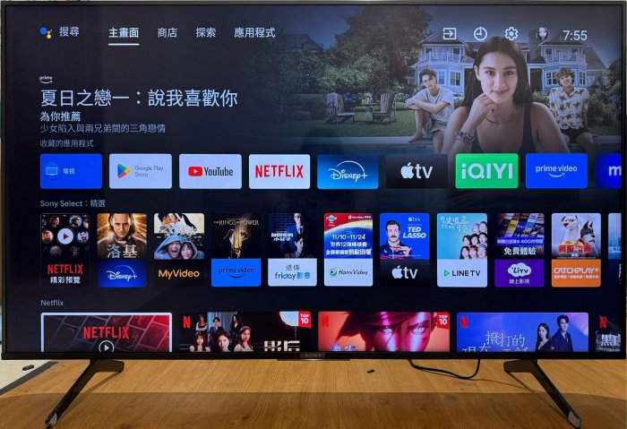 ❌日本製原裝SONY索尼55吋4K HDR Android智慧聯網液晶電視(KD-55X8500G)