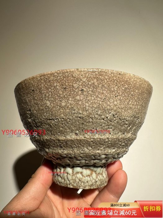 井戶茶碗作者品相完好尺寸如圖舊藏古董古玩二手【閣樓舊物】-1393