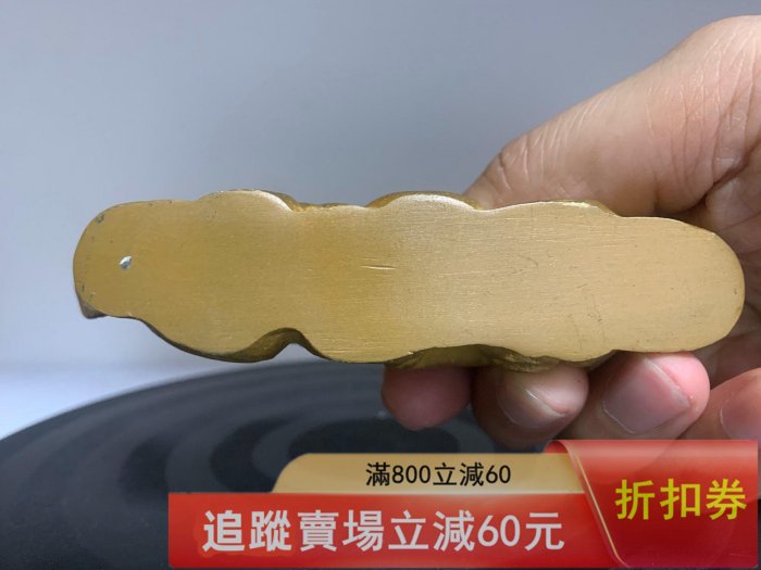 日本回流純銅龍文鎮筆架擺件置物。品。品相好，心。日本銅器特涂層。日