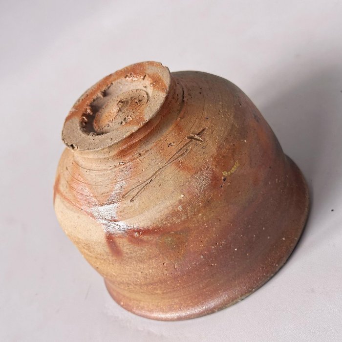 森陶岳作.茶碗.口寬11.8.高9.2.容量590.日本備前燒| Yahoo拍賣