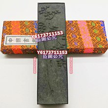 上海墨廠*96年精品《 南海輕膠松煙墨》四兩老松煙墨凈重約: 126.5克上