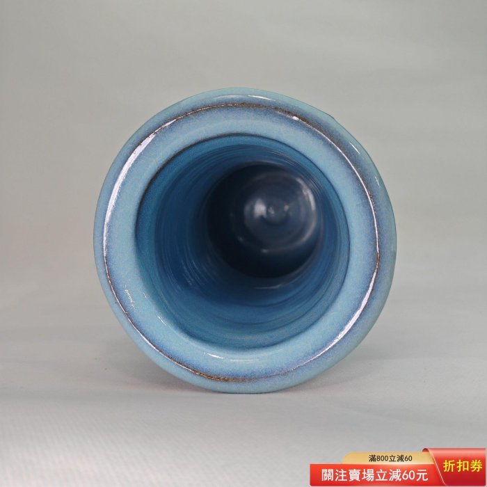 日本帶回，陶藝家木村盛伸，鈞青釉花瓶，顏色非常漂亮，釉水出色，天