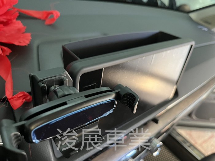 浚展車業 本田 HONDA 23款 CRV6 6代 專用手機架