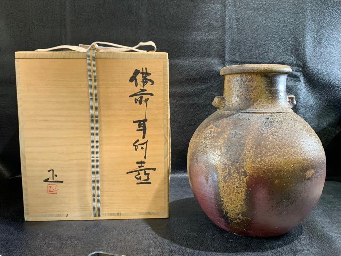 古玩輕鬆拍】老日本岡山古備前燒陶藝家「正」陶印落款個展名家吉本正作