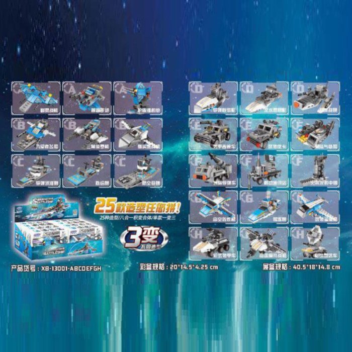 7608acc8-2f17-407f-b297-