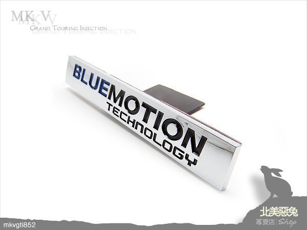 北美惡兔-BlueMotion 前立標後標銘牌] VW GOLF jetta Touran Polo
