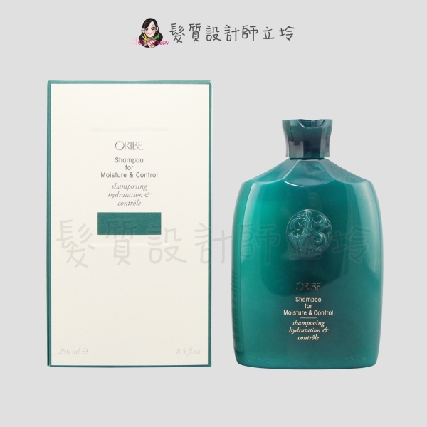 立坽『洗髮精』歌薇公司貨 Oribe 捲髮心計香波洗髮露250ml HH11 HH02