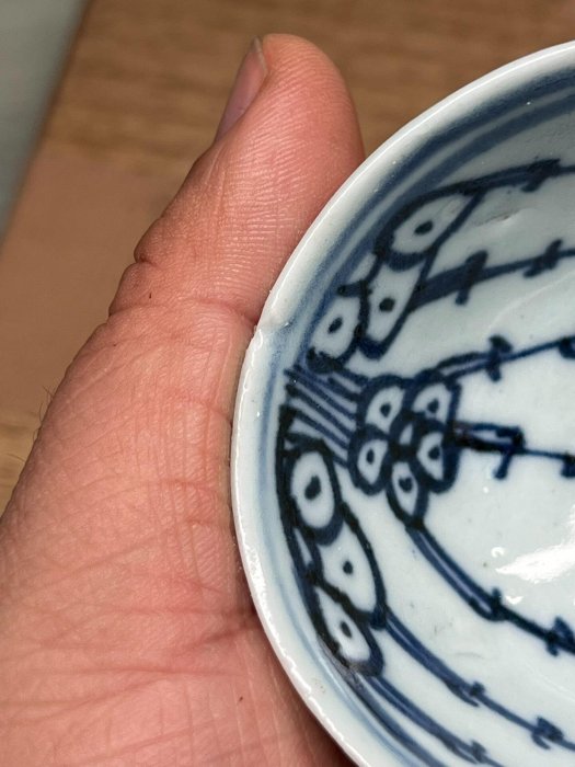 清代青花過墻梅小杯，直徑6.8cm，工藝老道青花自然中古茶道收藏清代