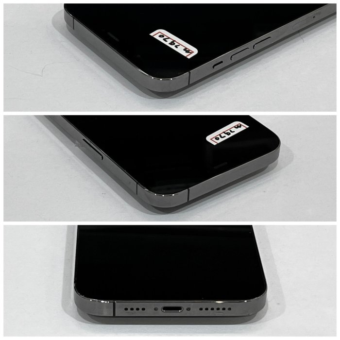 IPHONE 12 PRO MAX 256G 石墨色 二手機 中古機 附發票 手機出租 高雄【米米科技】M7970