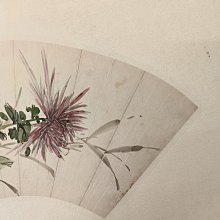 陳半丁 花卉雙幅 陳半丁花卉扇面，紙本，設色，尺寸約19×52cm。陳半丁（1876-1970