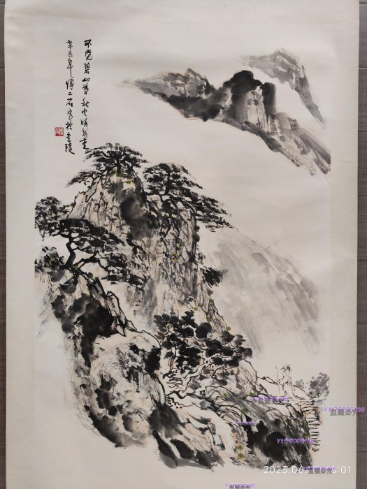手描き 傅抱石 山水図 宣紙掛軸 三尺中堂 傅抱石の値段と価格推移は？｜2件の売買データから傅抱石の価値が 2026