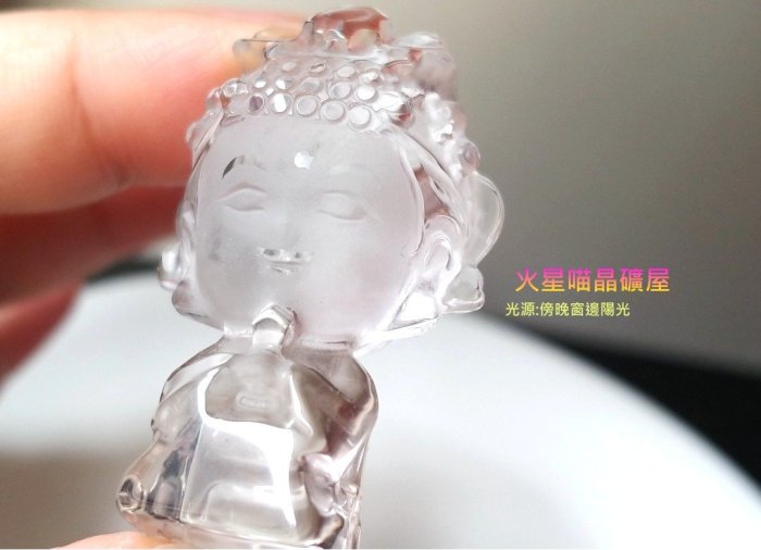 火星喵晶礦屋]神聖透亮光芒!天然水晶雕刻天上聖母媽祖娘娘水晶雕刻品