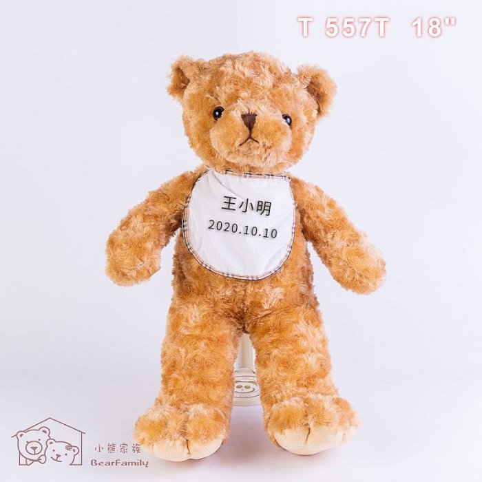 �魫�p��  �ͤ麵 �B§�� �B§�ذe���� ���ມ�����§ �p���a�� ���}���M�橱